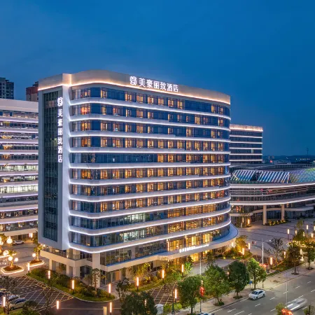 Mehood Lestie Hotel (Putian High-speed Railway Station Branch)