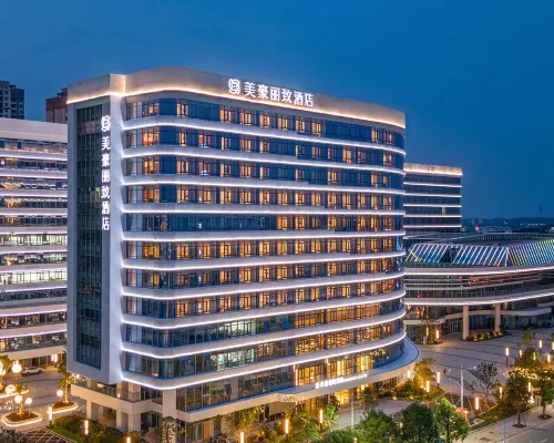 Mehood Lestie Hotel (Putian High-speed Railway Station Branch) Hotels in Putian