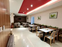 EAKA365 Chain Hotel VS E-sports Hotel (Xingtai Haonanguan Qingfeng Tower) - فطور