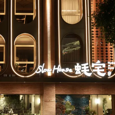 SlowHouse Haozhai Homestay (Xunpu Village Fisherman's Wharf) โรงแรมใกล้วิทยาลัยปกติ