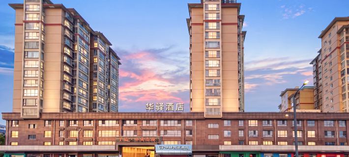 China Inn (Donghai Xingfu Bridge) Отели в г. Дунхай