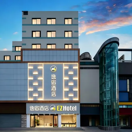 EZ Hotel (Taizhou Garden Market Sea Passenger Center Branch)