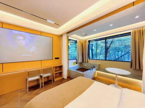 Yunsen Hot Spring Hotel (Yichun Wentang Resort) - ペット同伴可