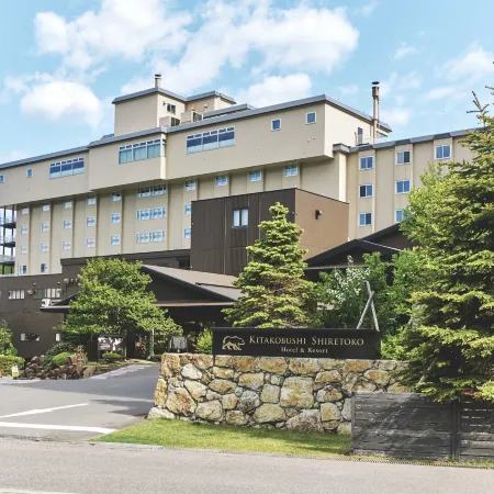 Kitakobushi Shiretoko Hotel & Resort