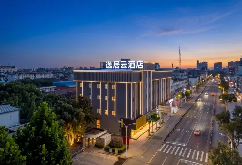 Yiju Yun Hotel (Gaoyou World Trade Plaza South Gate Street Store) - parking