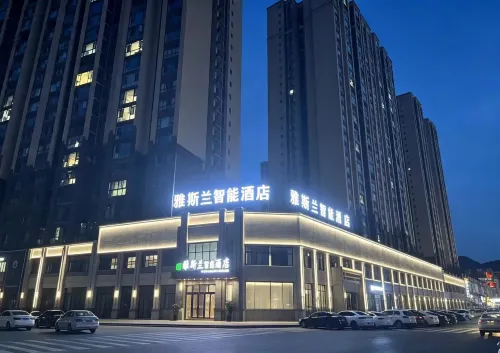 Dejiang Yasilan Smart Hotel (Renmin Park) - 2-Star