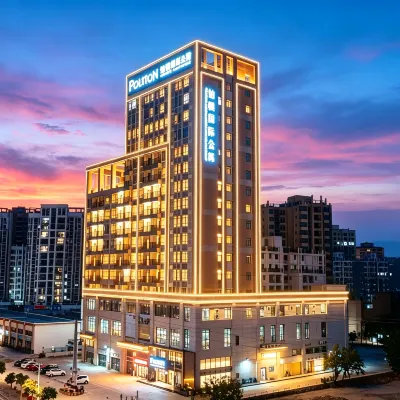 Poltton International Apartment (Foshan Gaoming Yingxin Plaza) Hotels near Linggui Tower
