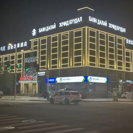 Baiyindalai Hotel