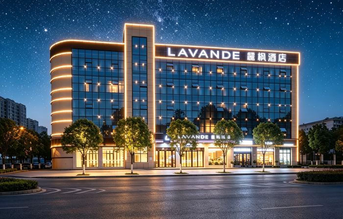 Lavande Hotel Shangrao Poyang County Administrative Service Center Xiyingmen