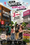 Timez Business Hotel - 2-Star