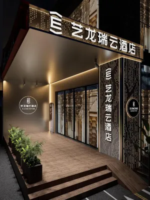 Elong R.YUN Hotel (Nanjing Xinjiekou Subway Station Deji Plaza) - 3 stjerner