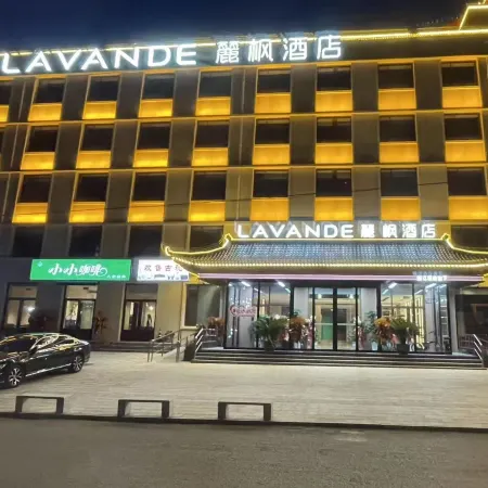 Yufeng Hotel (Yuxian Yuzhou Gucheng Branch)