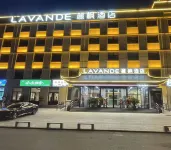 Yufeng Hotel (Yuxian Yuzhou Gucheng Branch) - 3 stjerner