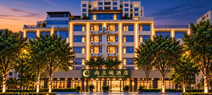Guest Shangli City Convenient Hotel Hotele w: Laibin