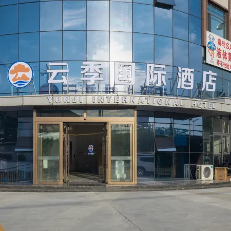 Yunji International Hotel