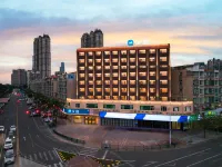 HanTing Hotel (Qinghui Garden Resort Shunde Wanxianghui) Hotels in Foshan