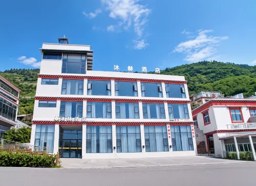Muhe Chain Hotel (Kangding Love Song Square) - New