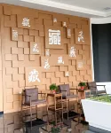 杏花村杏藏飯店（汾酒文化景區店） - Wi-Fi