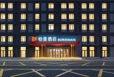 Borrman Hotel (Jinan Yaoqiang Airport) Hotels in Jinan