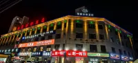 Yanqi Nanlu Haidu Hotel (Jinqiao Xincheng) - 2-Star