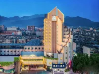 Tai'an Taishan Tianwai Village Yinju X Hotel - 4-Star