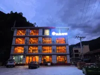 Heishui Da'ao Tower Homestay - เปิดใหม่