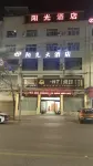 Sunshine Hotel in Xunyi - Parkering