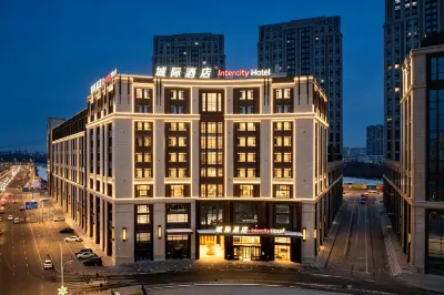 Intercity Hotel Harbin West Railway Station Wanda Plaza Hotels in Haxi Wanda/West Bus Station Business Cirlce
