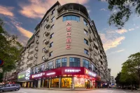 Shankee Hotel (Hengyang Hengnan Nanyue Airport) Hotel dekat Bandara Hengyang Nanyue