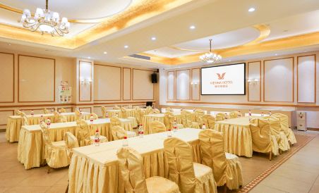 Vienna Hotel (Zhongshan Tanzhou) - Housity