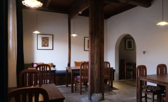 Cipo Zhenze Holiday Homestay