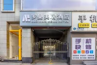 Luoman Mercure Hotel (Lanzhou Dongfanghong Square Subway Station)