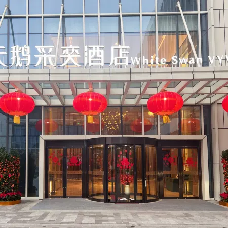 White Swan VYV Hotel, Foshan