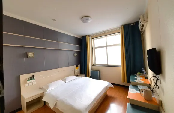 鉅鹿7天快捷酒店（第二中學店）