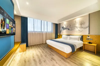 Zhuji Suya Hotel Hotels in Datang Town