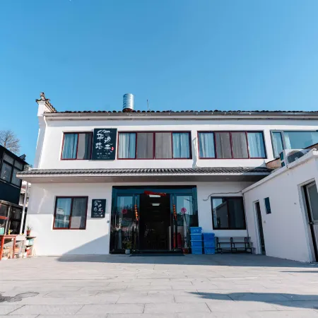 Jiuhuashan Hualu Yunlai Inn