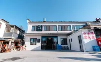 Jiuhuashan Hualu Yunlai Inn - إقامة ريفية