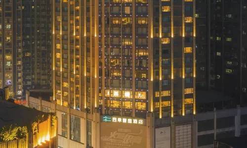 Yunting Hotel