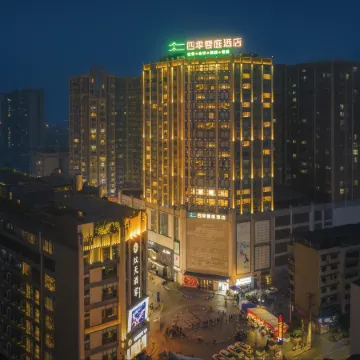Yunting Hotel