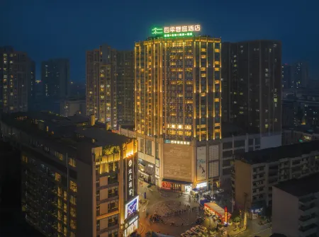 Yunting Hotel Отели рядом с достопримечательностью «Sichuan Vocational College of Science and Technology (Renshou Campus)»
