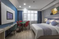 Yeste International Hotel (Xiaogan East Station Hubei Institute of Engineering Branch)
