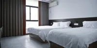 Muge Hotel Wuhu - Zakelijke Kamer Met 2 Bedden