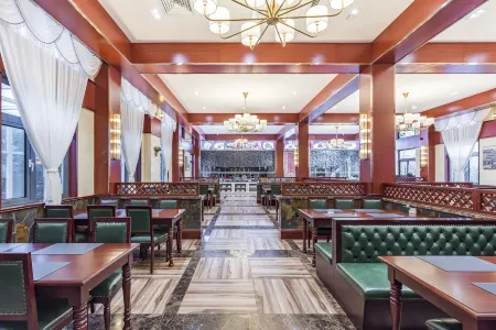 Nangong Hot Spring Manor Hotel Отели рядом с достопримечательностью «Minzu University of China(New Campus)»