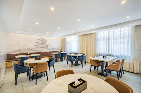 Starway Hotel Отели рядом с достопримечательностью «Renhe Park»