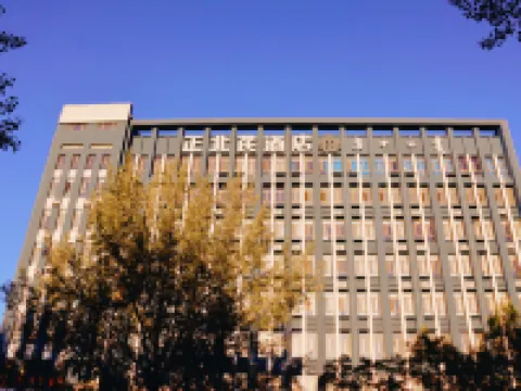 Guyang Zhengbeiyu Hotel Hotels in Guyang