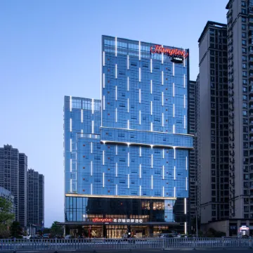 Hampton by Hilton Guigang