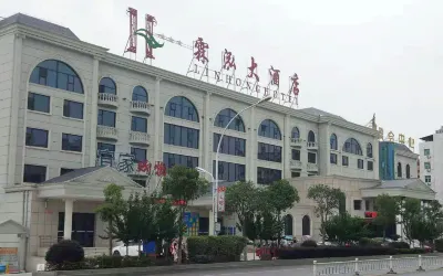 Lin Hong Hotel