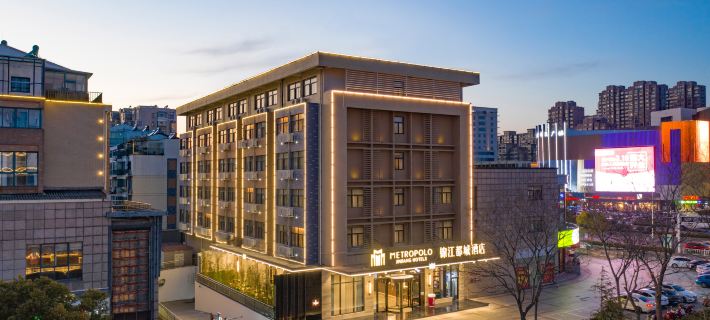Jinjiang Metropolo Hotel (Yancheng Dafeng Changxin Road) Hotels in Yancheng