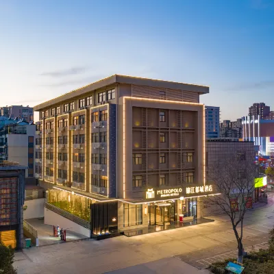 Jinjiang Metropolo Hotel (Yancheng Dafeng Changxin Road) Hotels near Holland Flower Park