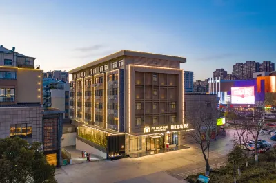 Jinjiang Metropolo Hotel (Yancheng Dafeng Changxin Road) Hotels in Yancheng